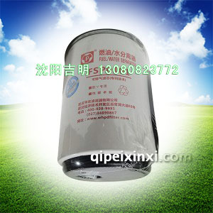 FSP0101燃油-水分离器