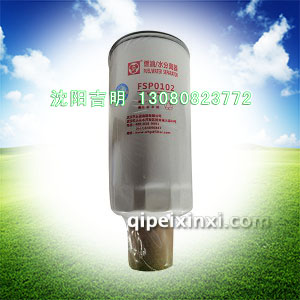FSP0102燃油-水分离器 FSP0102燃油-水分离器