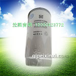 H4110210901A0長壽命燃油-水分離器