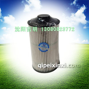 HFFP207燃油滤芯总成 HFFP207燃油滤芯总成