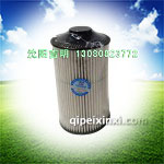 HFFP207燃油濾芯總成