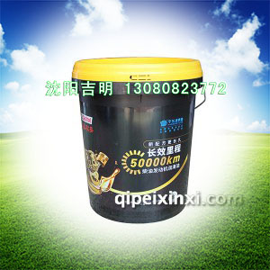 18L柴油发动机润滑油 18L柴油发动机润滑油