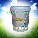 重負(fù)荷車輛齒輪油