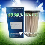 1012010367燃油滤清器