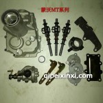 蒙沃MT系列變速箱配件