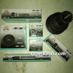 躍進NJ130變速箱件