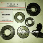 浙江萬里揚(yáng)軸承