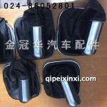 1703190-89S防塵套總成
