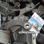 D698方向機(jī)支架