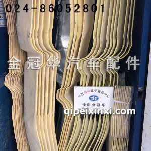 J6隔热垫 J6隔热垫
