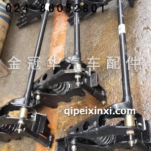 J6前悬总成 J6前悬总成
