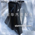 J7原廠配件