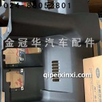 歐曼J7配件