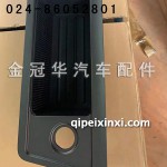 一汽青島J7配件