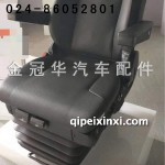 各種車型拆車座椅