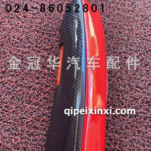 各种颜色座椅扶手 各种颜色座椅扶手