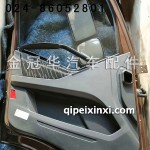 原廠車(chē)門(mén)總成