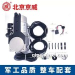 包頭北奔重卡加熱器