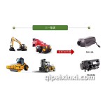 三一標配加熱器