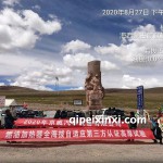 三一燃油加熱器