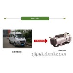 依維柯新迪寶加熱器