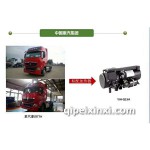 重汽豪沃T7H加熱器