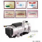 徐工駐車加熱器