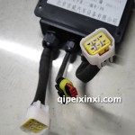 加熱器控制盒