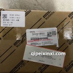 銳志28100-0P061起動機總成