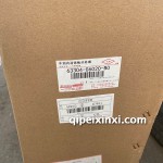 凱美瑞車頂內(nèi)襯飾板分總成