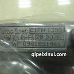 8981851941=日歷ZX160-3