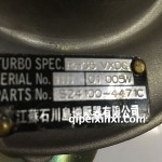 S24100-4471C=RHG6VXDC增壓器