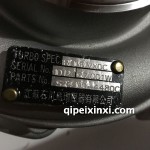 S24100-4480C增壓器