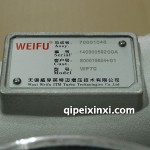 S00015624+01增壓器