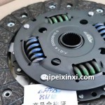 出租車(chē)專用款離合器