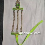 現(xiàn)代防滑鏈
