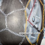 合金鋼專(zhuān)車(chē)專(zhuān)用的防滑鏈