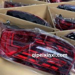 19速騰尾燈