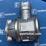 速騰-副空氣泵廢氣閥