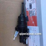 速騰離合器總泵