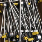 速腾连接杆-中吊头