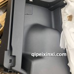 vs5備箱側(cè)護(hù)板