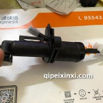vs5離合器總泵