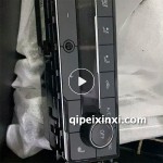 vs5暖風(fēng)年板