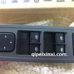 vs5升降器開關