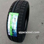 185-65R15-88T冬季輪胎