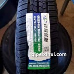 195-70R15LT-99-96R冬季轮胎