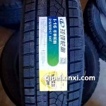 215-55R17-94T-1-16冬季轮胎