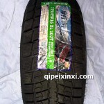 215-65R16-XL-102T冬季轮胎