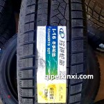 225-45R19-92T-1-16冬季轮胎